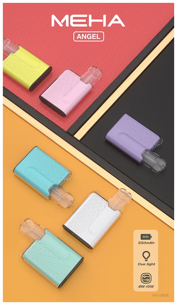 Meha電子煙主機｜Angel Mini系列霧化桿 換彈式設計 #品質保證#