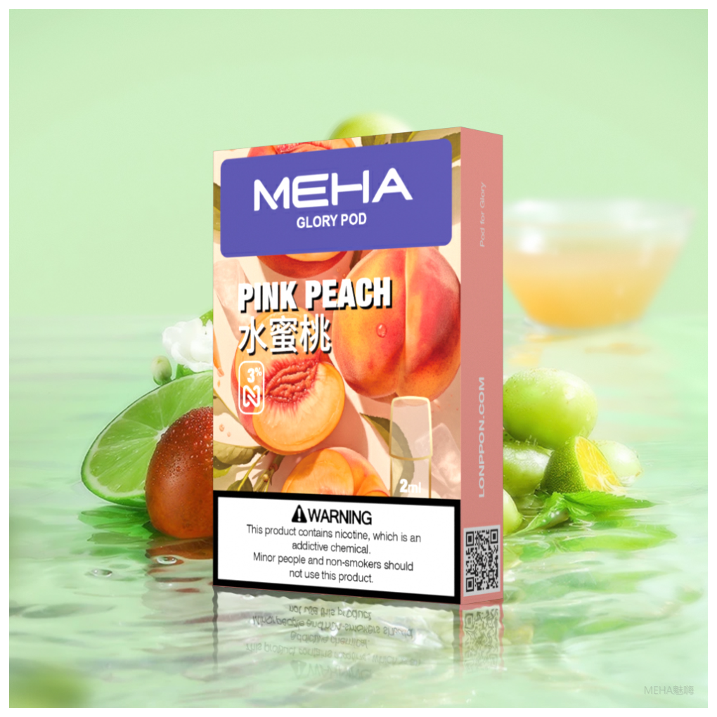 【水蜜桃】Meha煙彈 魅嗨電子煙霧化彈 3枚入 適配1代主機