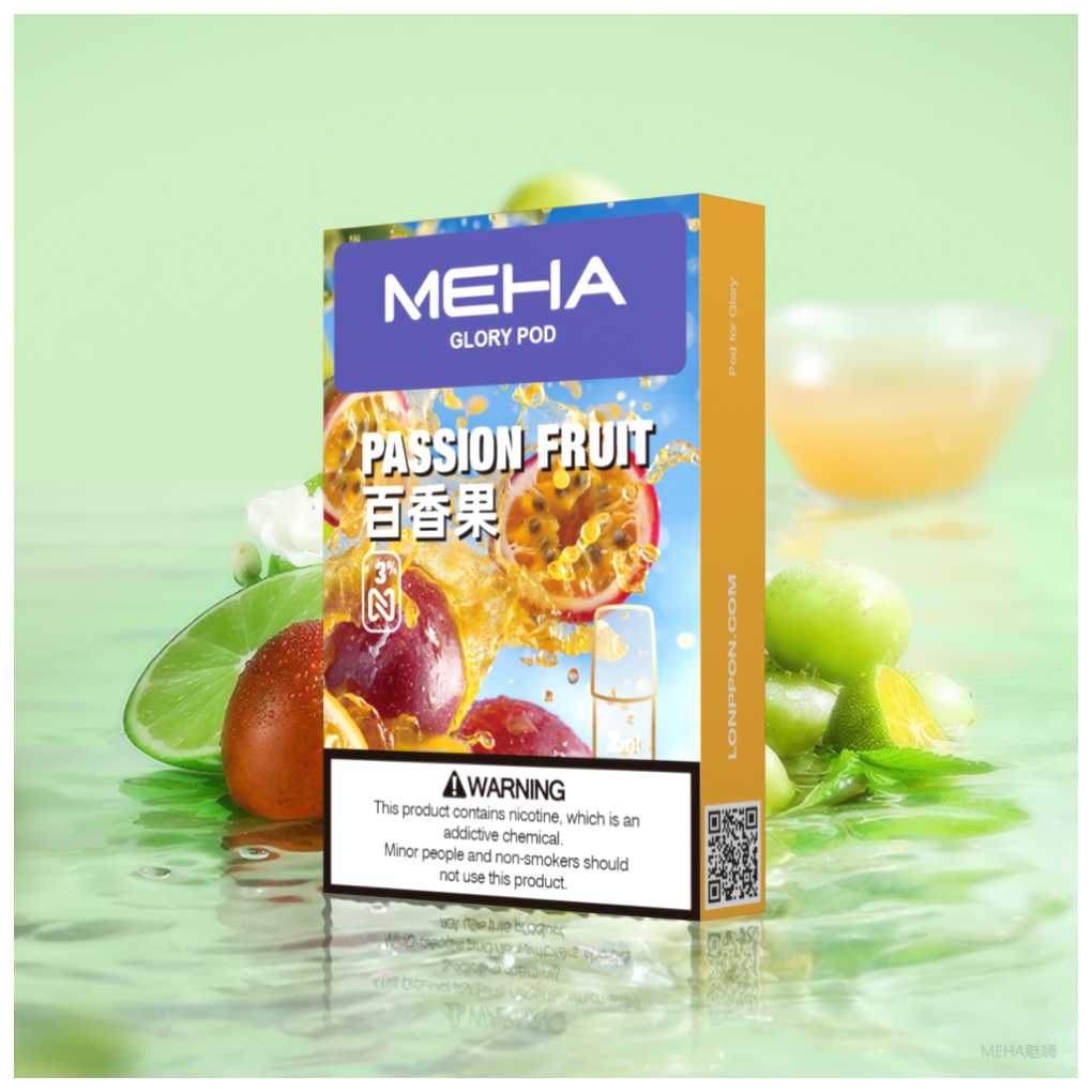 【百香果】Meha煙彈 魅嗨電子煙霧化彈 3枚入 適配1代主機