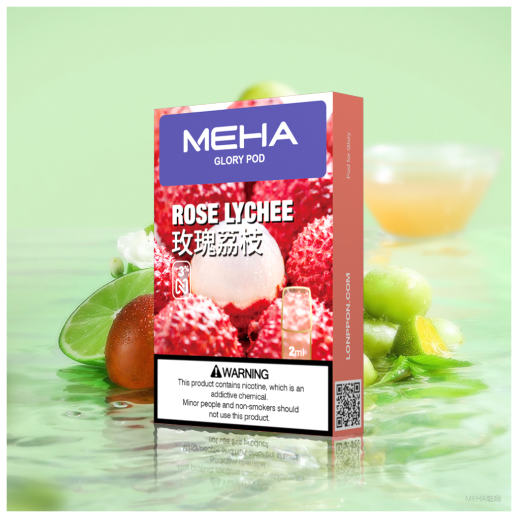 【荔枝】Meha煙彈 魅嗨電子煙霧化彈 3枚入 適配1代主機