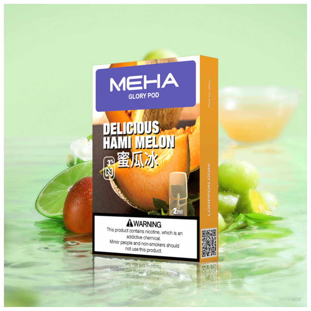 【蜜瓜冰】Meha煙彈 魅嗨電子煙霧化彈 3枚入 適配1代主機