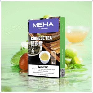 Meha魅嗨煙彈 電子煙霧化彈 3枚入 適配1代主機【鐵觀音】
