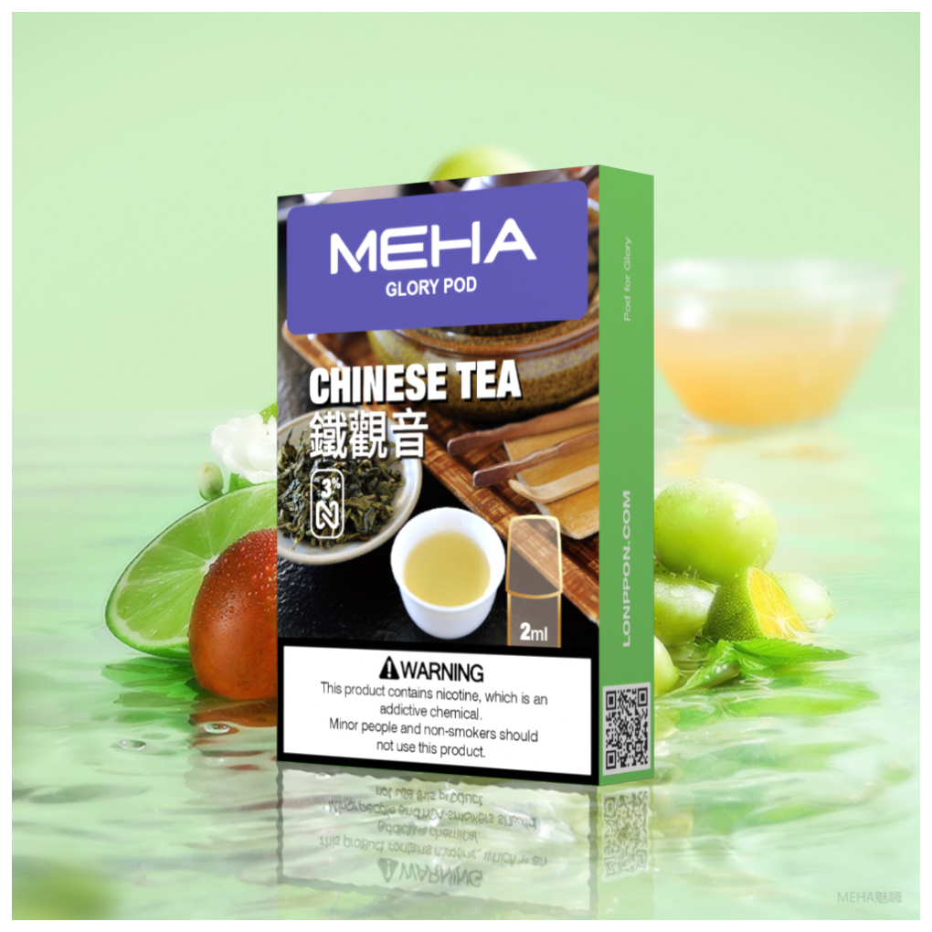 【鐵觀音】Meha煙彈 魅嗨電子煙霧化彈 3枚入 適配1代主機