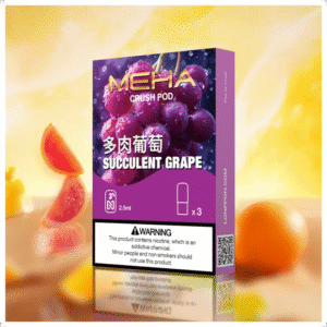 MEHA魅嗨五代煙彈|Meha Crush系列霧化彈【葡萄】