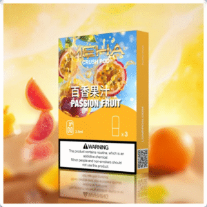 MEHA魅嗨五代煙彈|Meha Crush系列霧化彈【百香果汁】