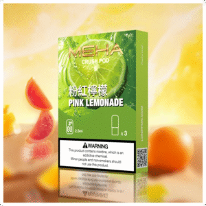 MEHA魅嗨五代煙彈|Meha Crush系列霧化彈【檸檬】