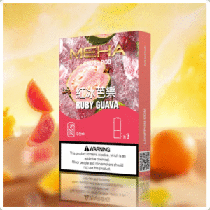 MEHA魅嗨五代煙彈|Meha Crush系列霧化彈【芭樂】