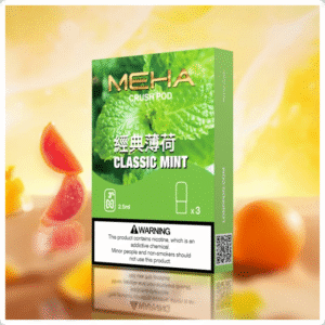 MEHA魅嗨五代煙彈|Meha Crush系列霧化彈【薄荷】