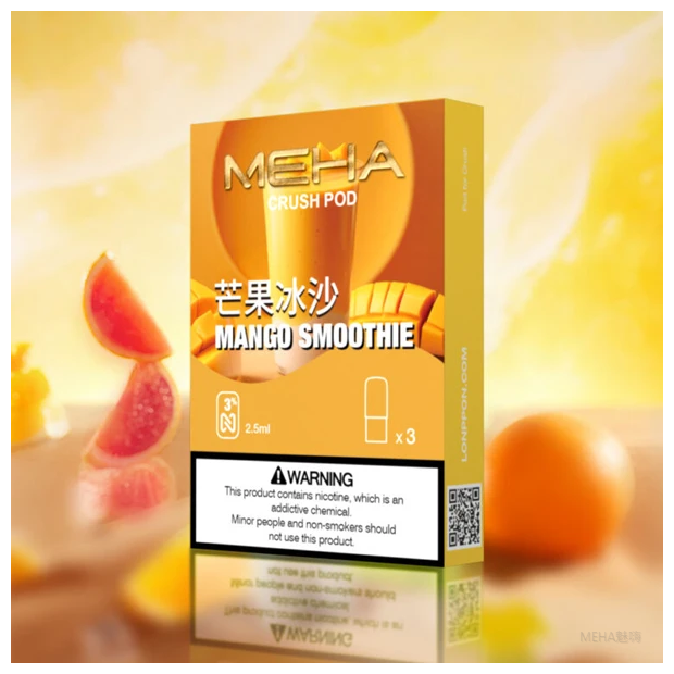 【芒果】魅嗨五代煙彈｜Meha Crush系列霧化彈
