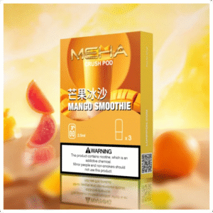 MEHA魅嗨五代煙彈|Meha Crush系列霧化彈【芒果】