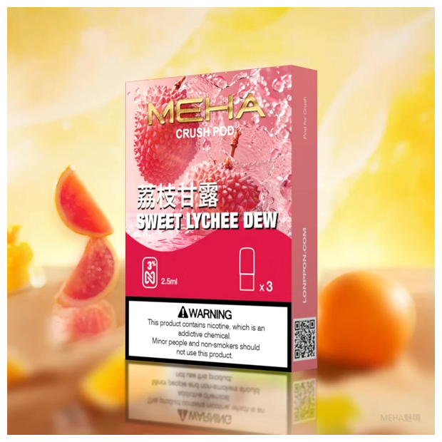 【荔枝】魅嗨五代煙彈｜Meha Crush系列霧化彈