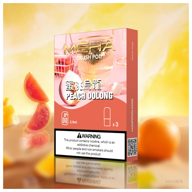 【蜜桃烏龍】魅嗨五代煙彈｜Meha Crush系列霧化彈