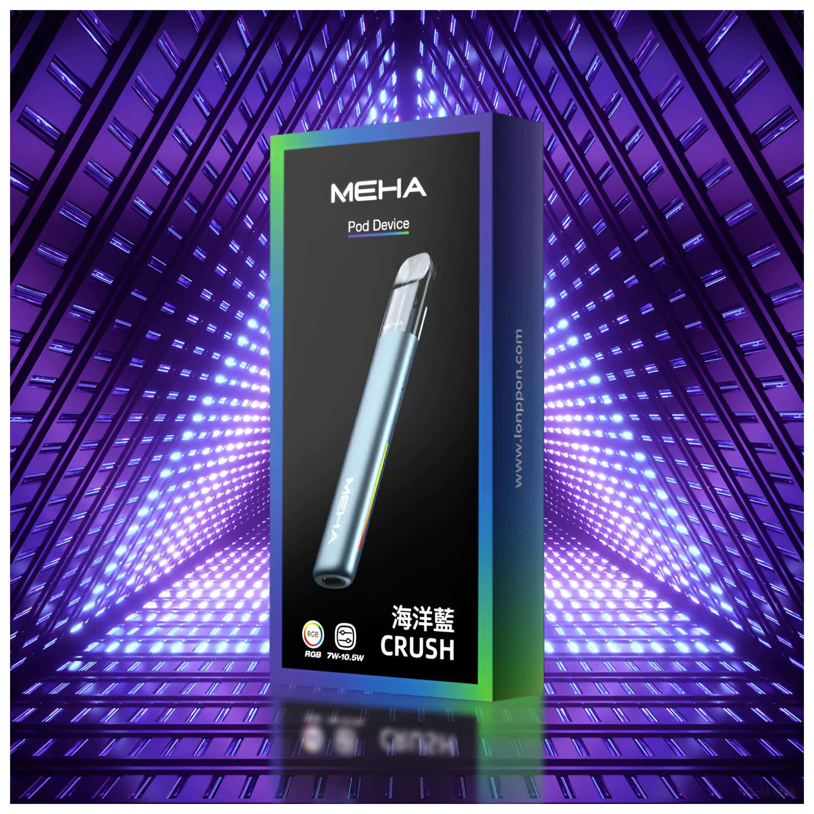 【海洋藍】Meha電子煙五代主機｜魅嗨Crush系列 電池450mAh 3檔功率調節