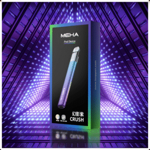 MEHA魅嗨電子煙五代主機|電池450mAh 3檔功率調節【幻影紫】