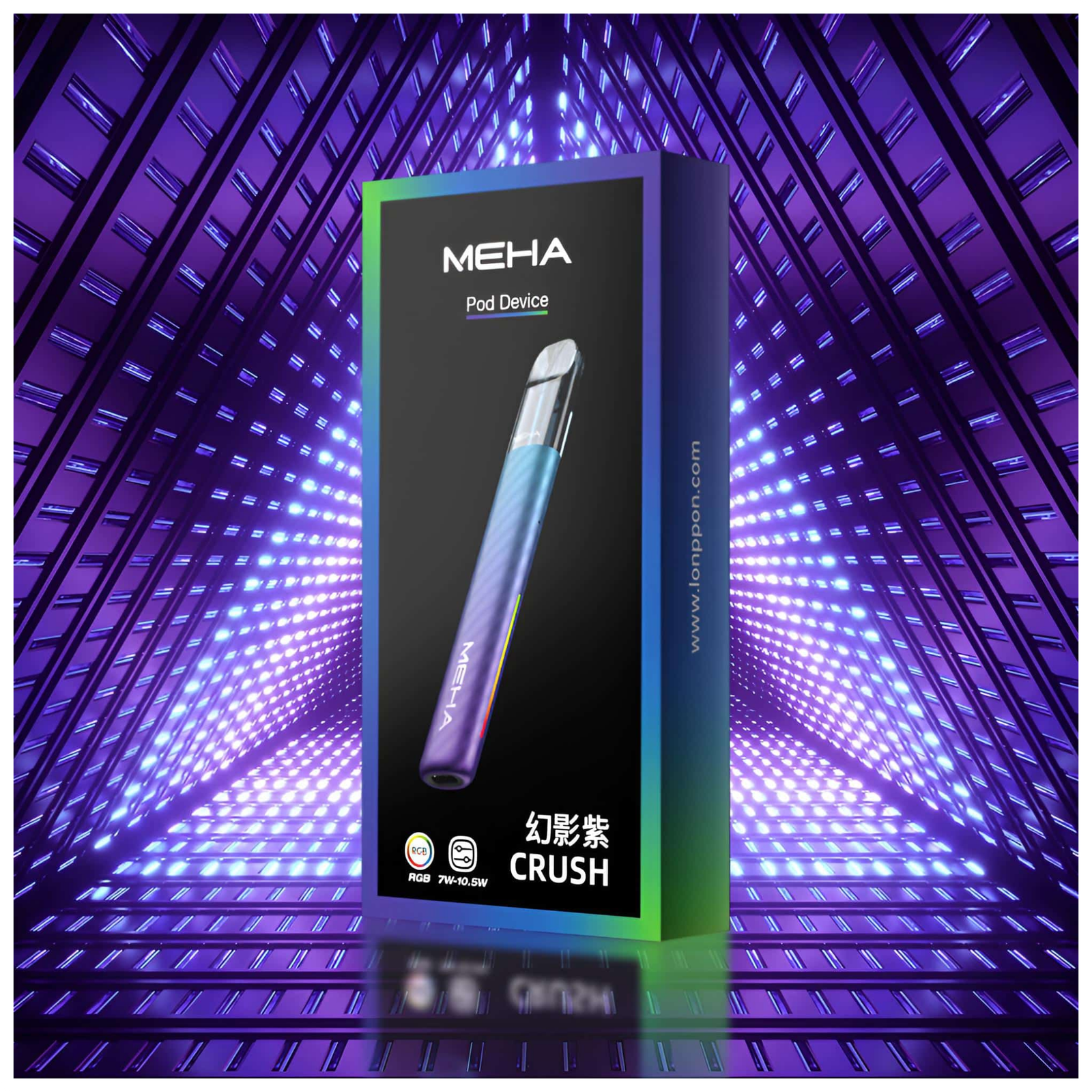 MEHA魅嗨電子煙五代主機|電池450mAh 3檔功率調節【幻影紫】