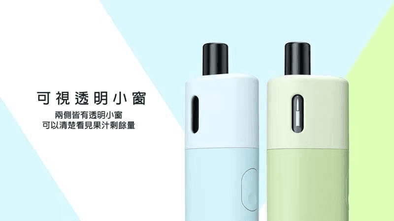 VAPTIO帕拉德電子煙AVOCADO BABY KIT酪梨寶寶主機/空倉/煙彈:圖片 4