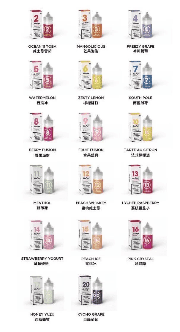 AIRSCREAM AIRSPOPS 313 數字電子煙小煙油:圖片 2