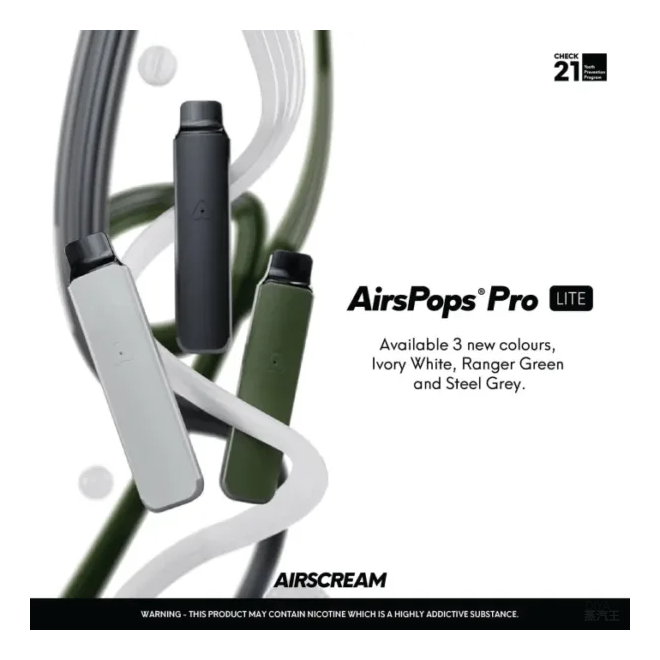 AIRSCREAM AIRSPOPS PRO LITE 氣泡電子煙主機